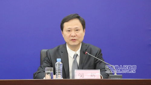 江西省人民政府 圖文實(shí)錄 江西省人力資源市場條例 貫徹實(shí)施新聞發(fā)布會(huì)在南昌舉行